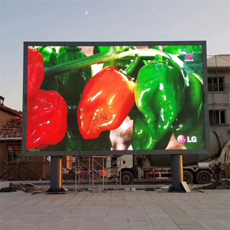 桃源户外P5LED显示屏